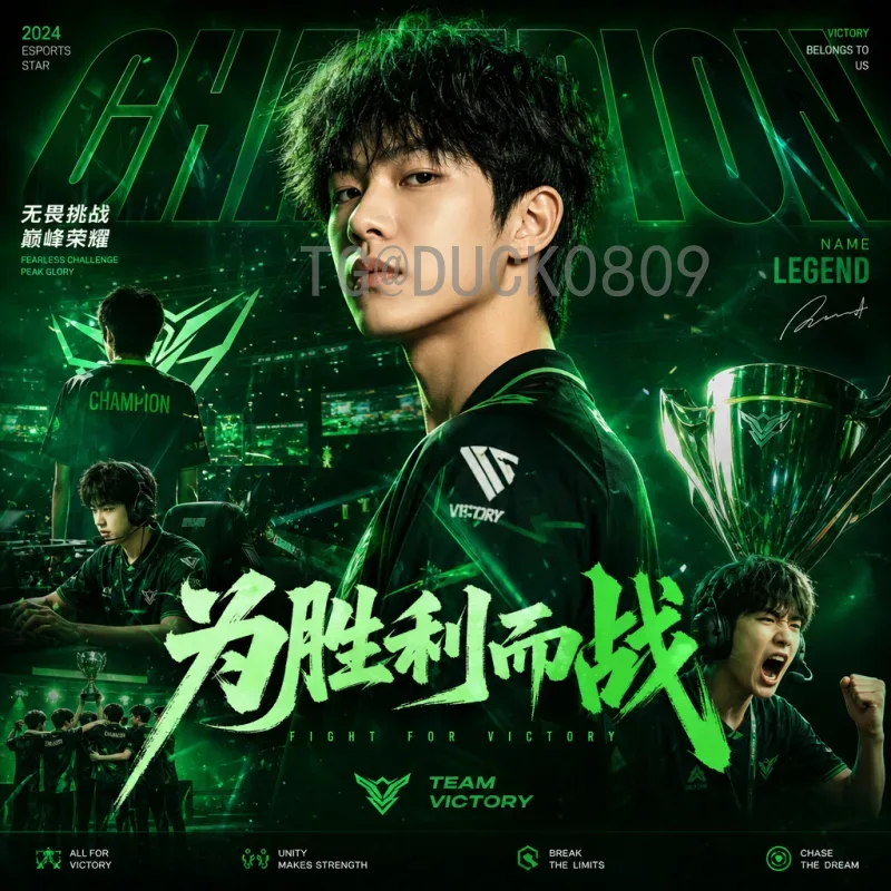世界杯16强预测：传统豪门与黑马球队的出线分析